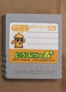 Nintendo Gamecube Animal Crossing Memory Card - Gyroid