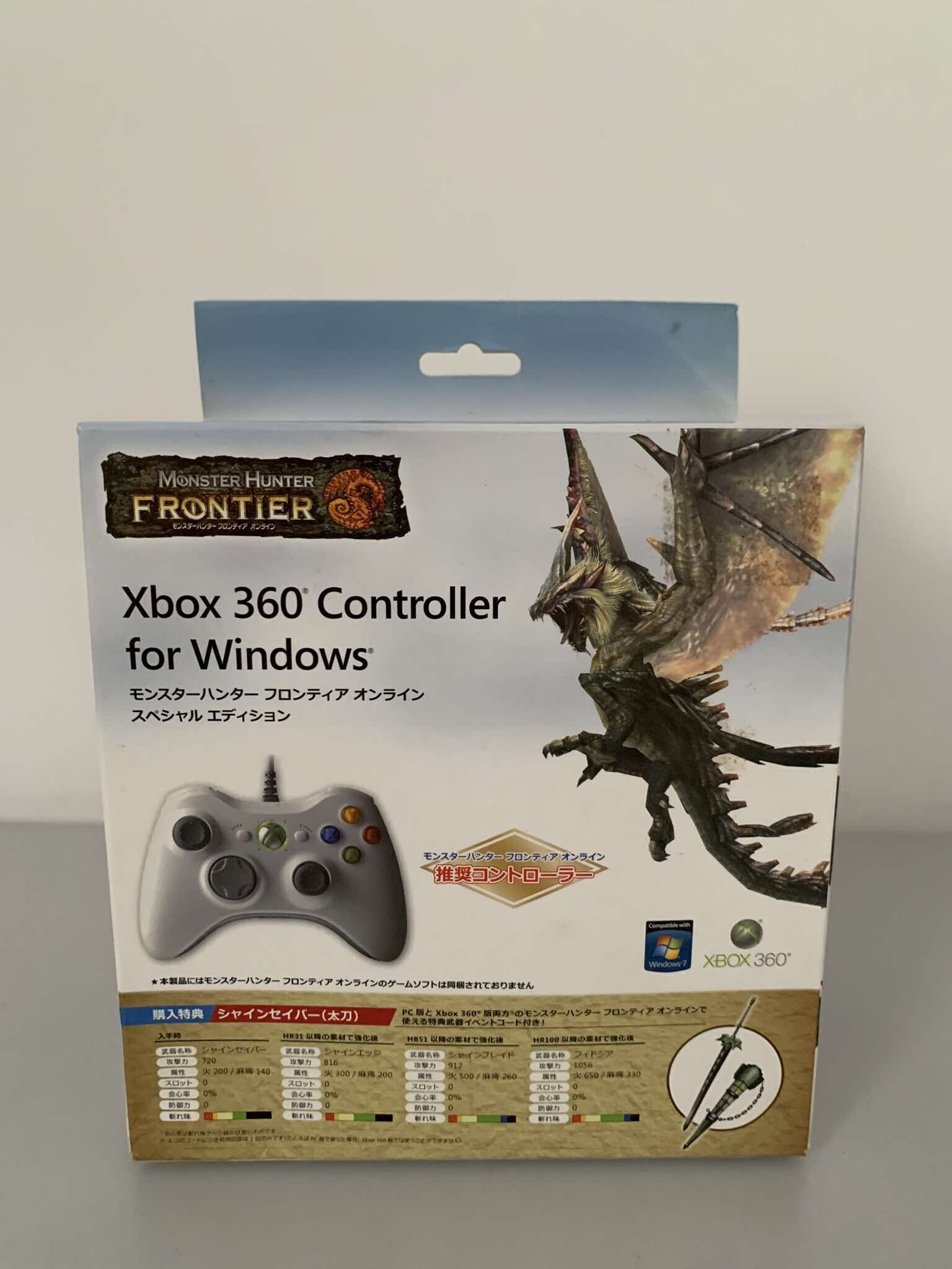  Microsoft Xbox 360 Monster Hunter Frontier Wired Controller