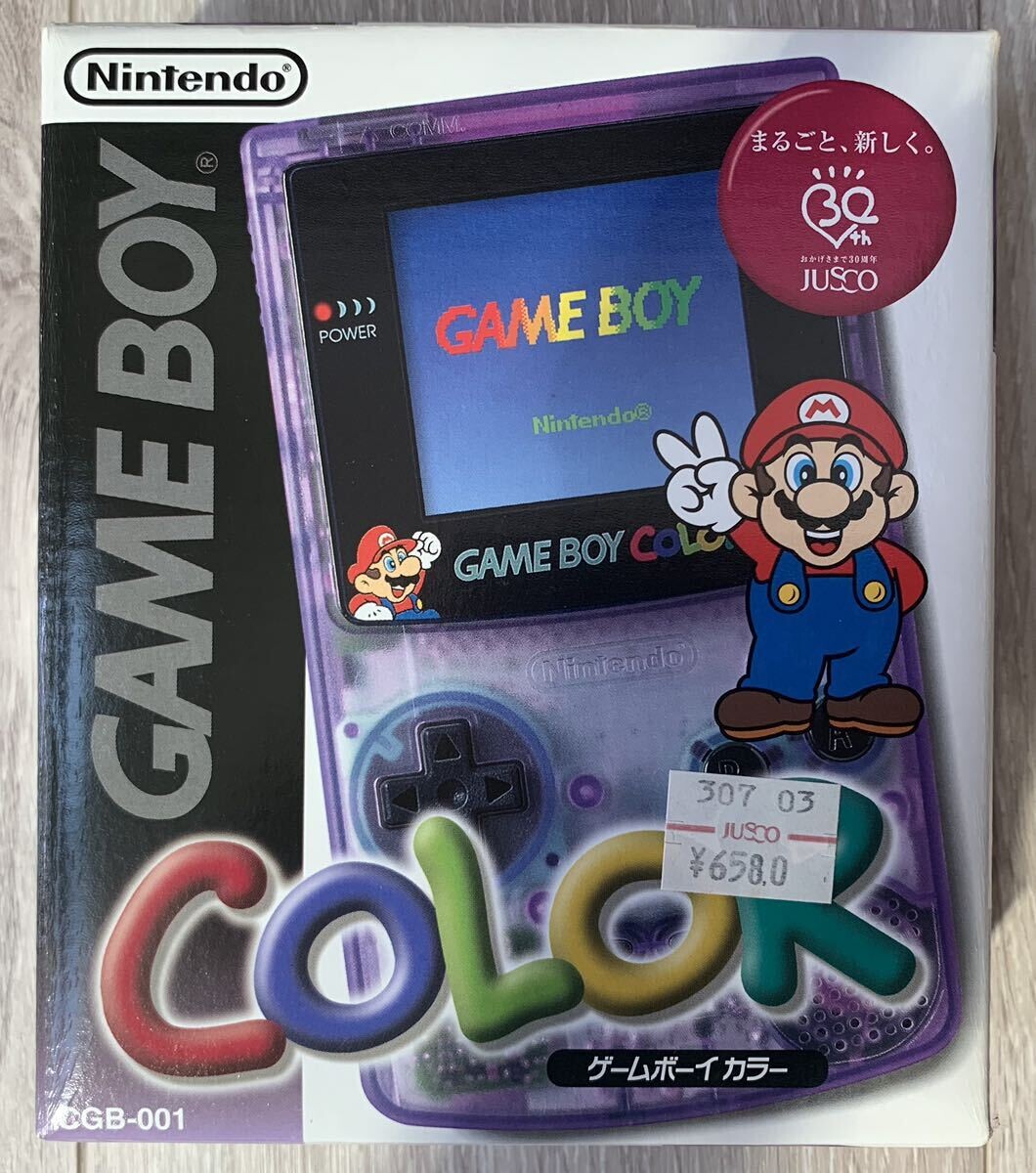 Nintendo Game Boy Color Jusco Console