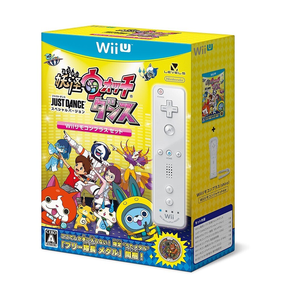  Nintendo Wii U Yo-Kai Watch Dance (JUST DANCE Special Version) + WiiMote Bundle