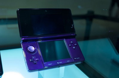 Nintendo 3DS Prototype Purple Console