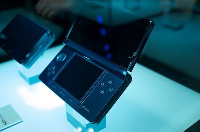 Nintendo 3DS Prototype Teal Console