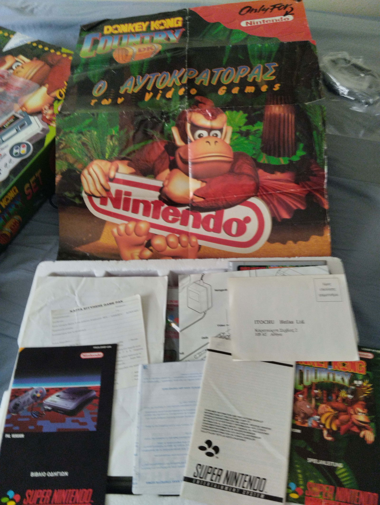SNES Donkey Kong Country Set [GR] - Consolevariations