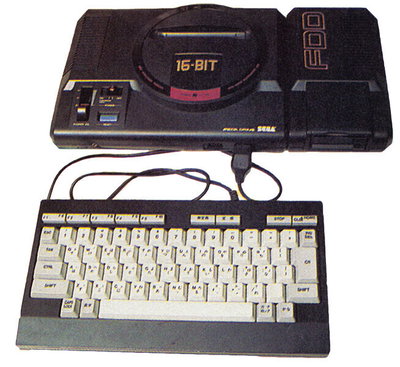 Sega Genesis Mega Drive Prototype Keyboard
