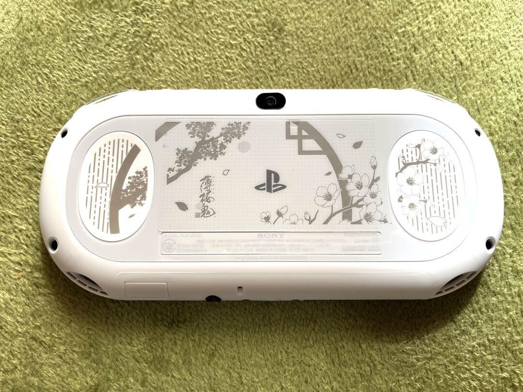 Sony PS Vita Slim Hakuoki Kyoto Winds Version A Console