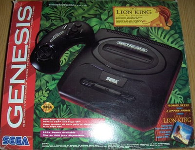 Sega Genesis Lion King Soundtrack Bundle