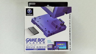 Nintendo Gamecube Indigo Game Boy Player [KOR]