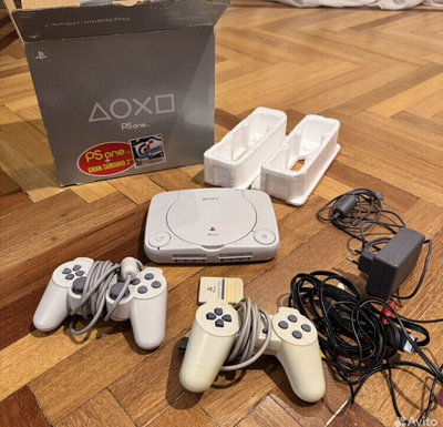 Sony PlayStation Gran Turismo 2 Bundle