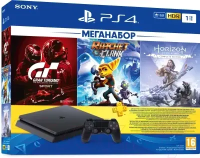 Sony PlayStation 4 Slim MEGANAB Complete Pak [RU]