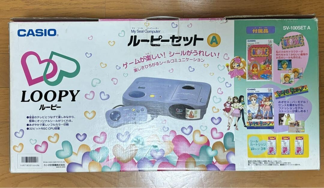  Casio Loopy Bundle set A