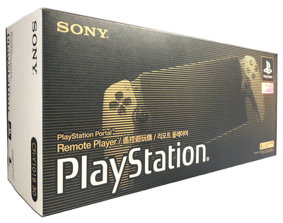 Sony PlayStation 5 Portal - 30th Anniversary Limited Edition