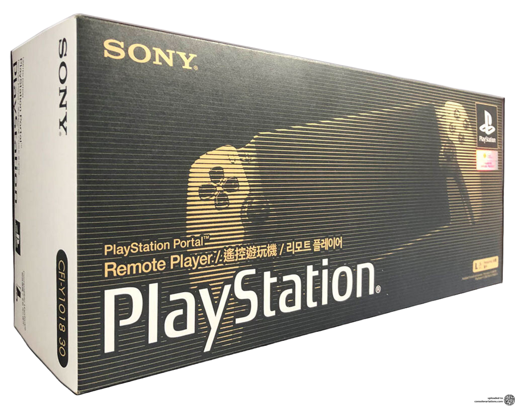 Consolevariations - Sony PlayStation 5 Portal - 30th Anniversary