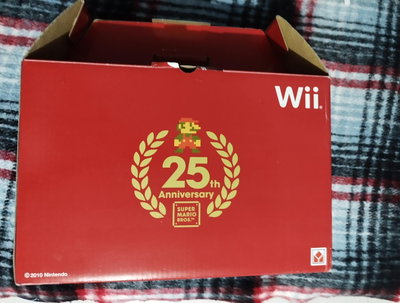 Nintendo Wii 5th anniversary Yamada Denki Bundle