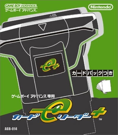 Nintendo Game Boy Advance e-Reader Plus