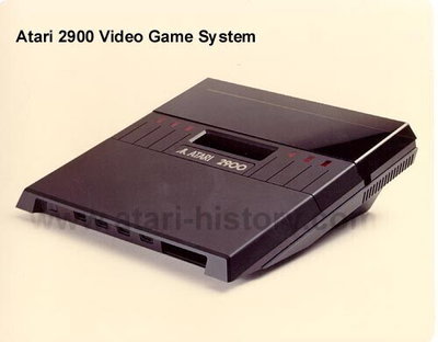 Atari 2900 Prototype Console