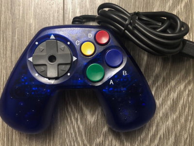 Ubisoft PlayStation Rayman Educational Controller