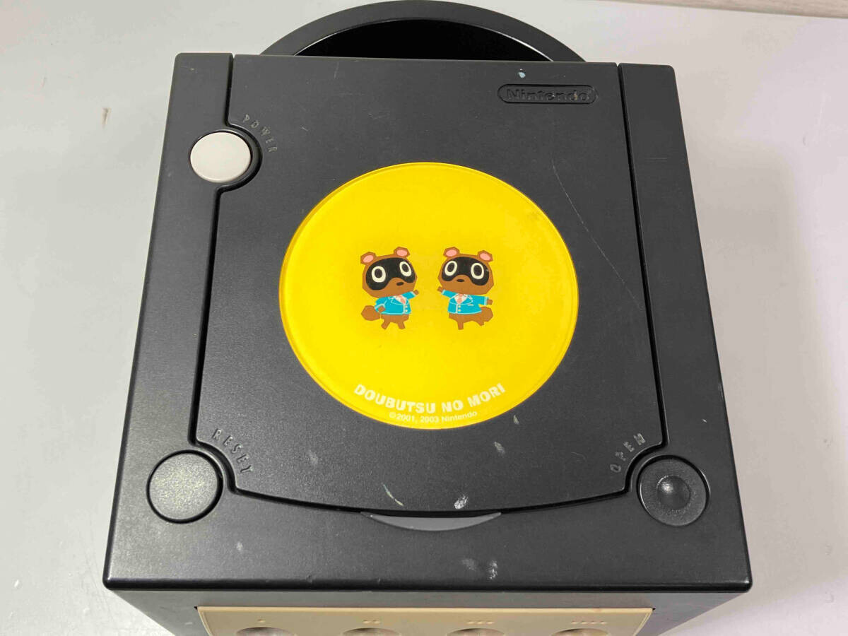 Nintendo GameCube Animal Crossing Faceplate