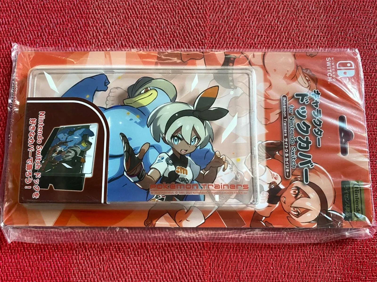  Nintendo Switch Pokémon Dock Cover Bea Machamp