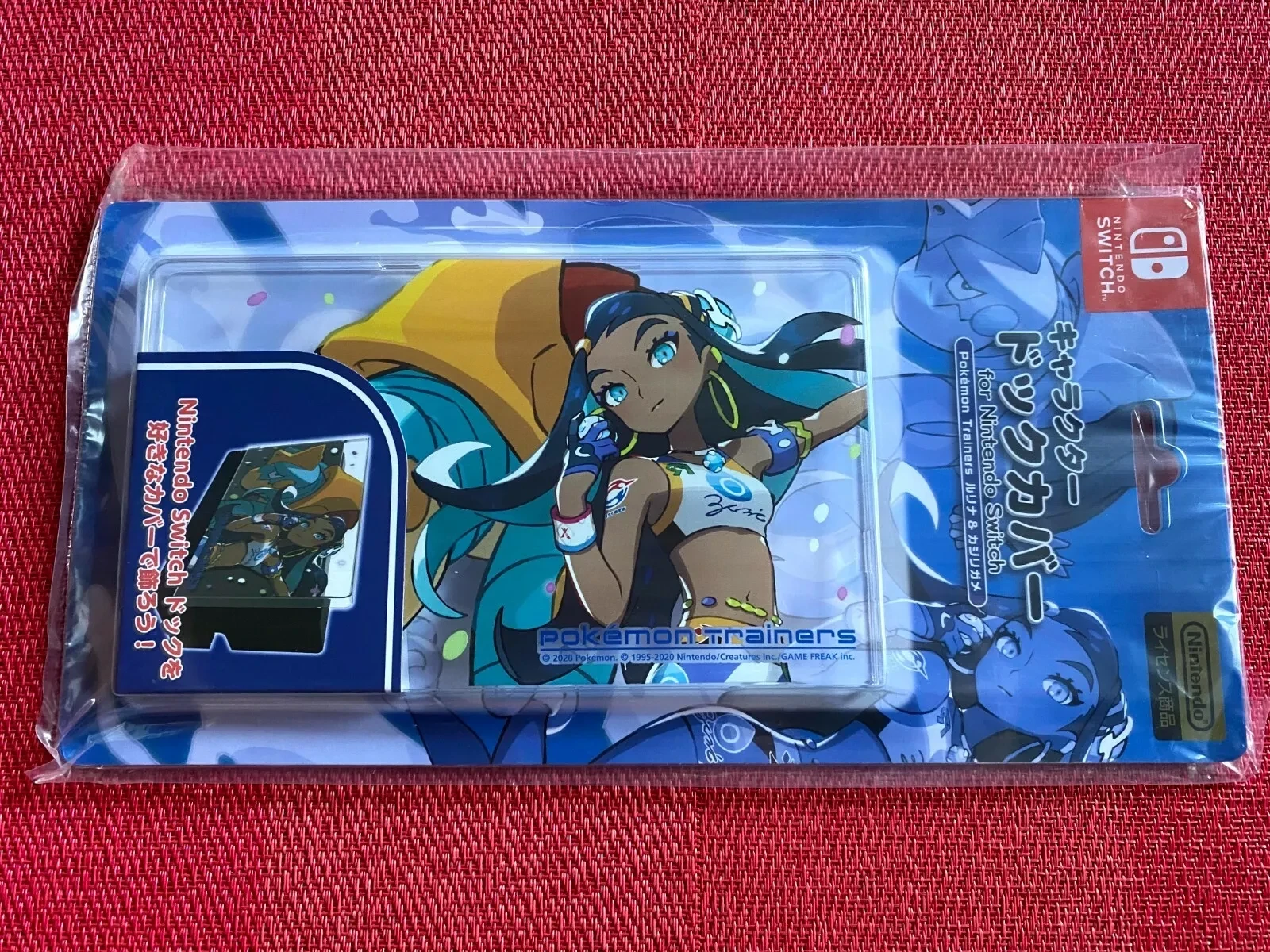  Nintendo Switch Pokémon Dock Cover Nessa Drednaw