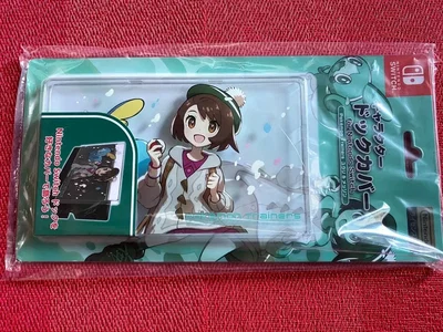 Nintendo Switch Pokémon Dock Cover Gloria Sobble