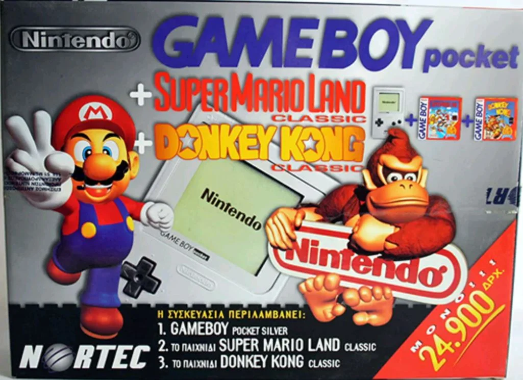  Nintendo Game Boy Pocket Super Mario Land + Donkey Kong Bundle