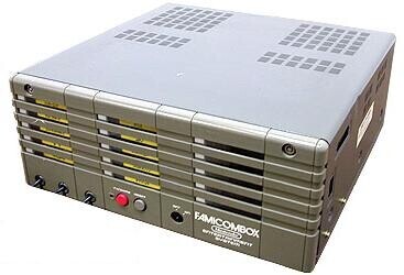 Nintendo Famicom FamicomBox (SSS-CDS)