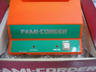  Nintendo Famicom Fami-Corder