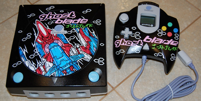 Sega Dreamcast Ghost Blade Package