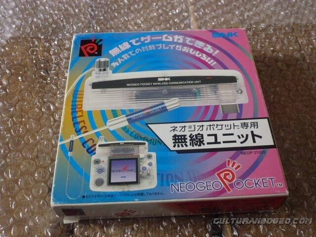  Neo Geo Pocket Color Radio Unit Wireless Adapter