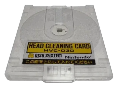 Nintendo Famicom Disk System Famicom Disk R/W Head Cleaning Card