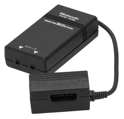 Nintendo Famicom Famicom 3D System Adapter