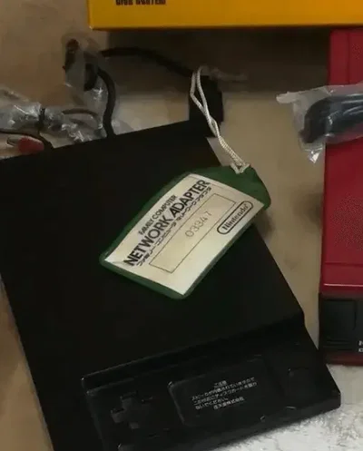 Famicom Family Computer Network Adapter