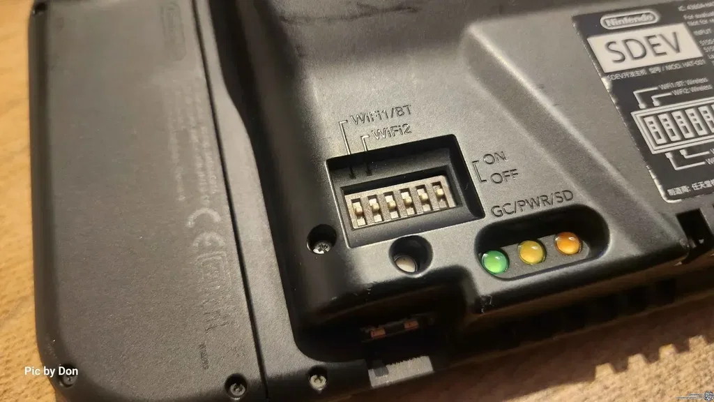 Consolevariations - Nintendo Switch SDEV Development Kit