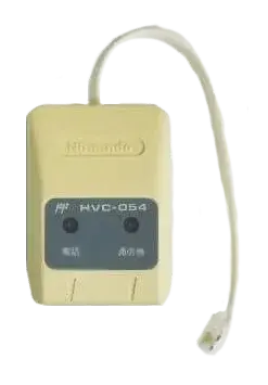 Nintendo Famicom Telephone Switch