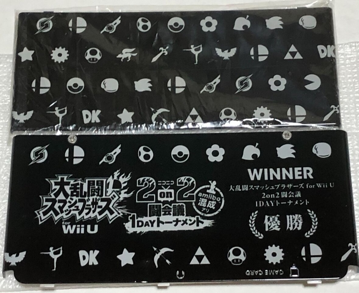 New Nintendo 3DS Game Party Japan 2 on 2 Wii U Faceplates