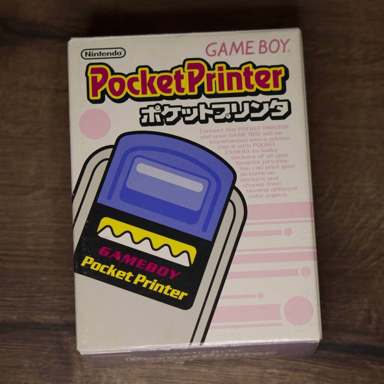 Nintendo Game Boy Printer [JP]