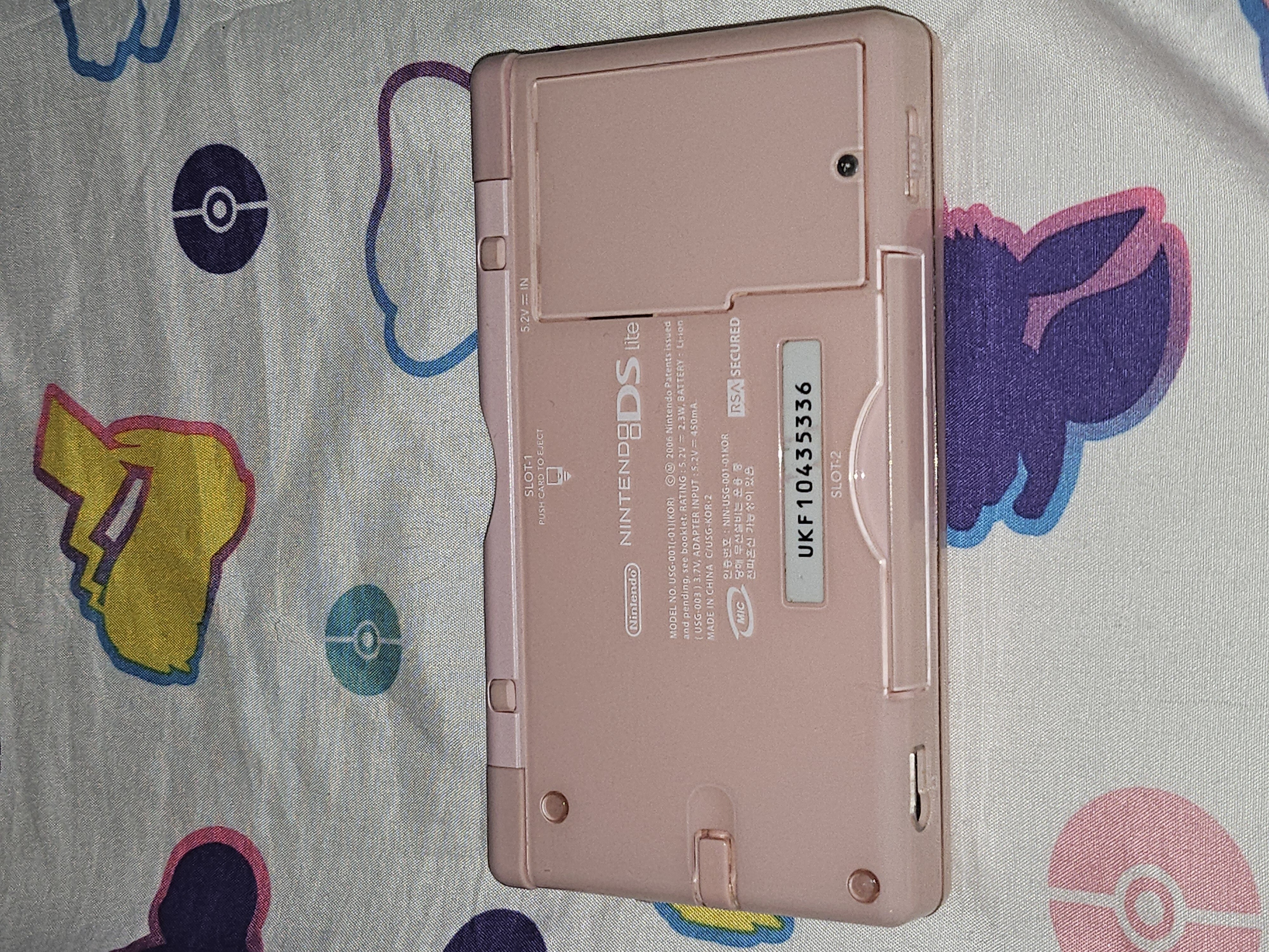 Nintendo DS Lite Noble Pink Console [KOR]