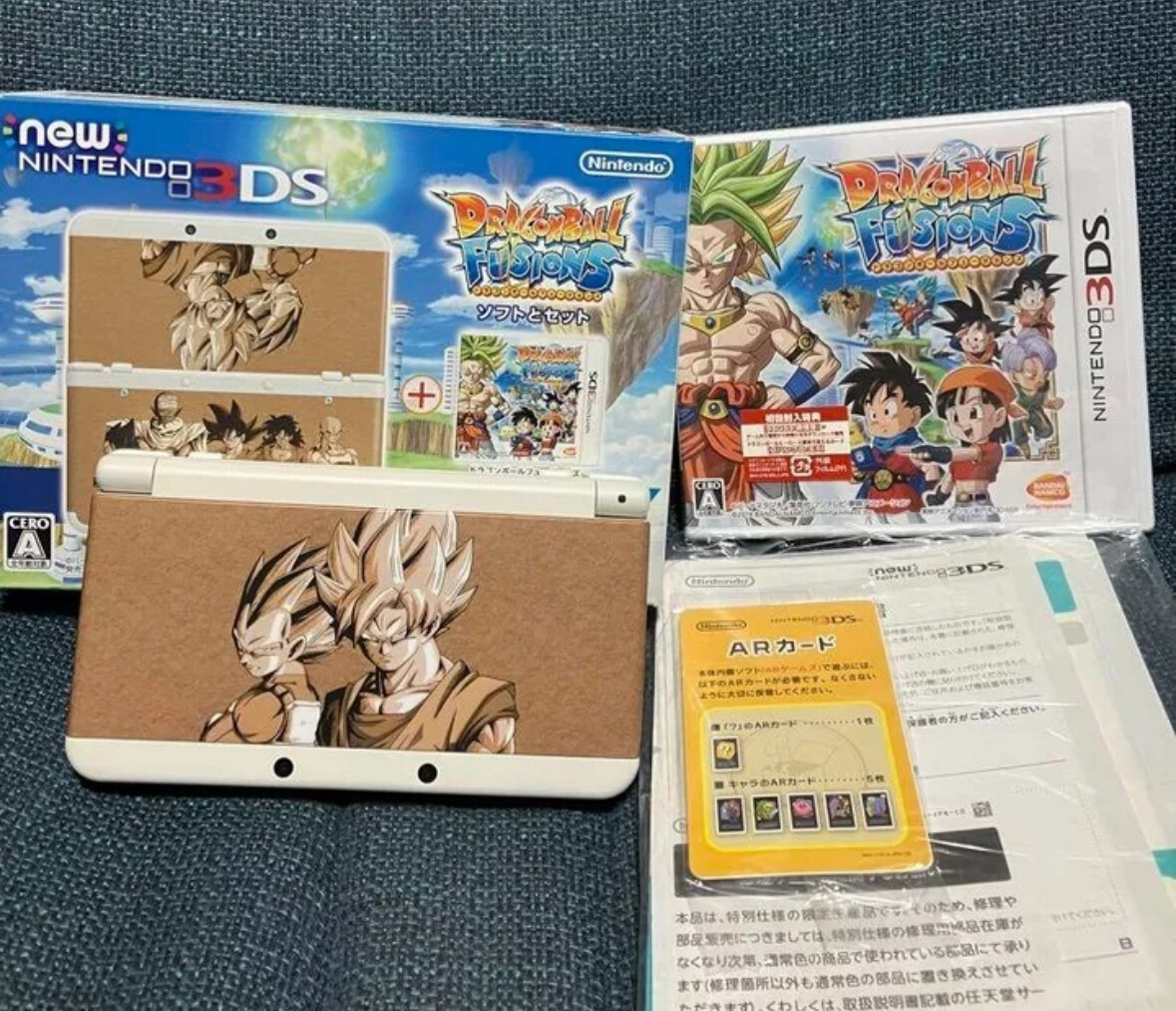 New Nintendo 3DS Dragonball Fusions Kisekae Console