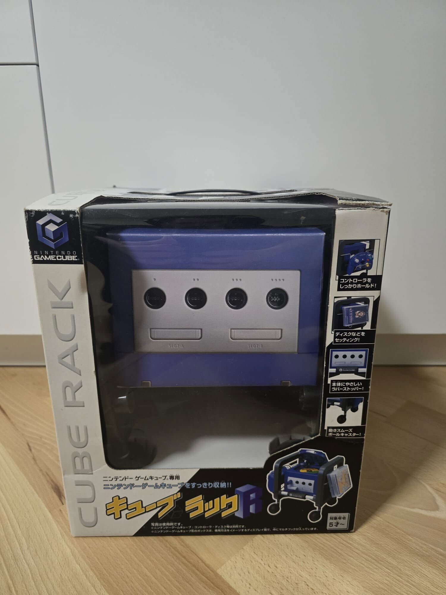  Nintendo Gamecube Rack