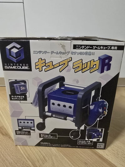 Nintendo Gamecube Rack