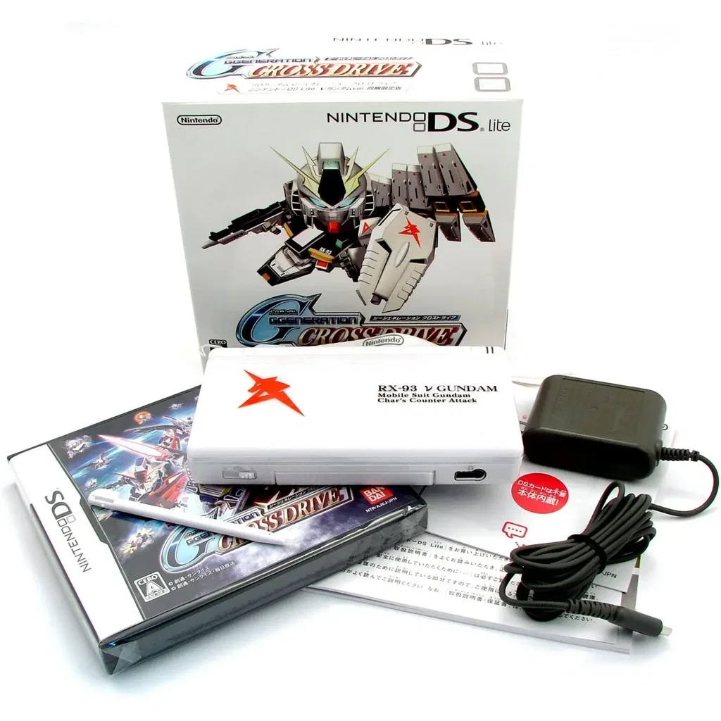 Consolevariations - Nintendo DS Lite G Generation: Cross Drive
