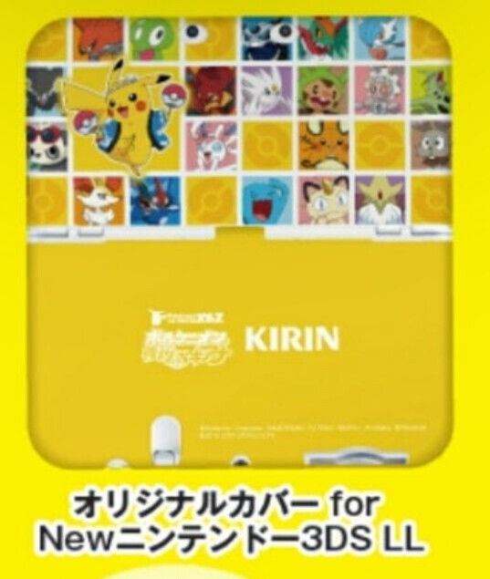  New Nintendo 3DS Xl Kirin Pokémon Cover