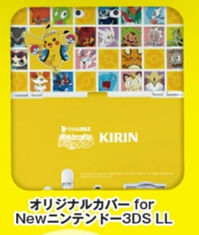 New Nintendo 3DS Xl Kirin Pokémon Cover