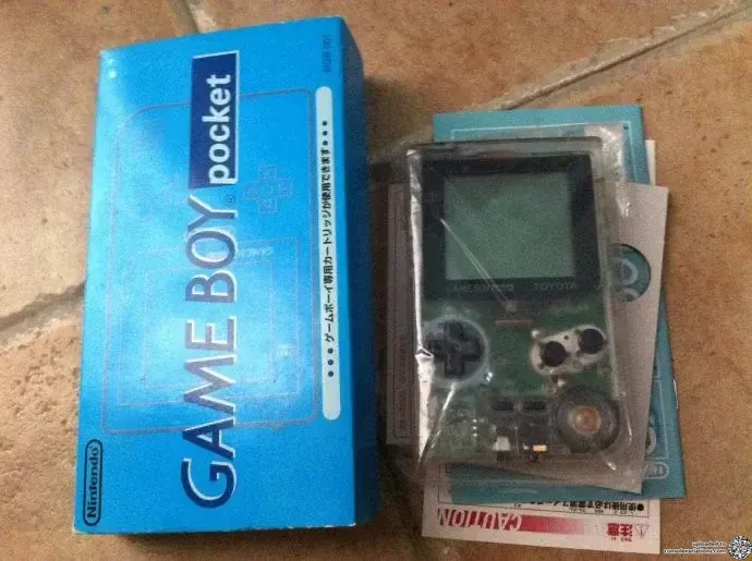 Consolevariations - Nintendo Game Boy Pocket Toyota Console