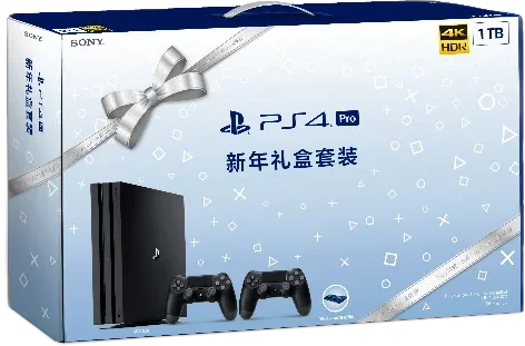  Sony PlayStation 4 Pro Huizi Happy Black Bundle