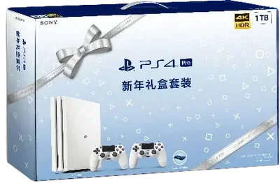 Sony PlayStation 4 Pro Huizi Happy White Bundle