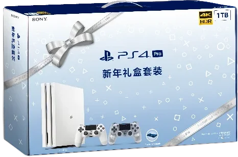  Sony PlayStation 4 Pro Huizi Happy White Bundle 2