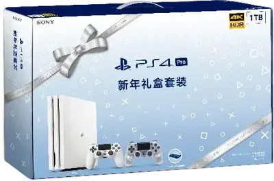 Sony PlayStation 4 Pro Huizi Happy White Bundle 2