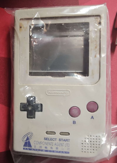 Nintendo Game Boy Pocket Arrow Components Agent Ltd Console