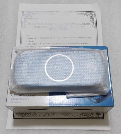 Sony PSP X000 Series 3000 Suntory Craft Boss Blue Console